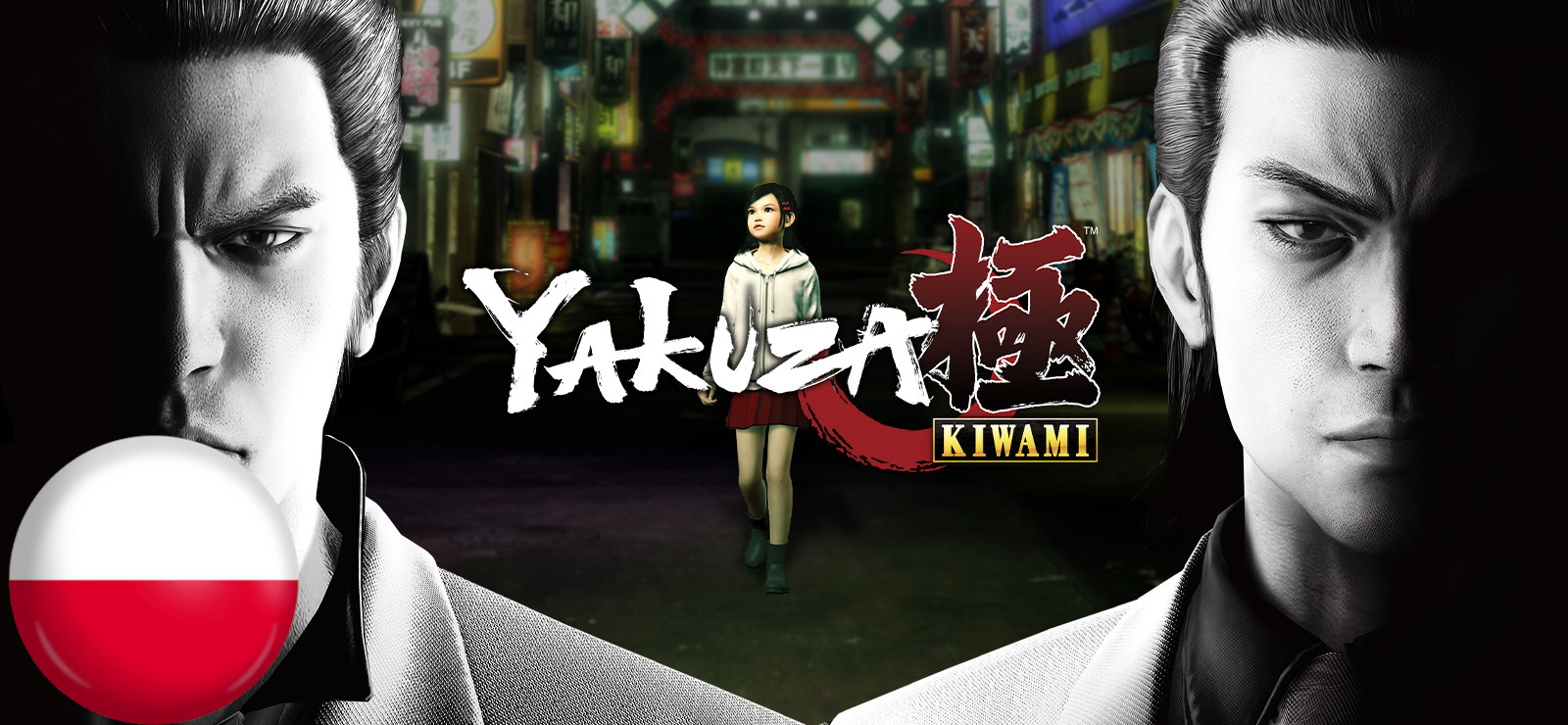 yakuza kiwami spolszczenie